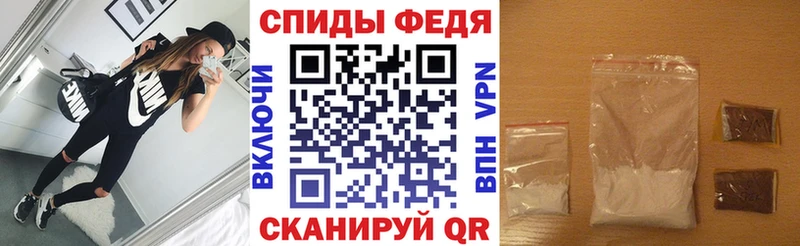 АМФЕТАМИН 98% Вытегра
