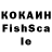Меф кристаллы Haski 017