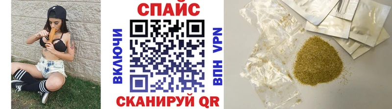 купить наркотики сайты  МЕГА ТОР  БУТИРАТ бутандиол  Вытегра 