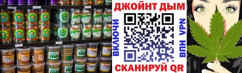 Cannafood марихуана  где купить наркоту  Вытегра 