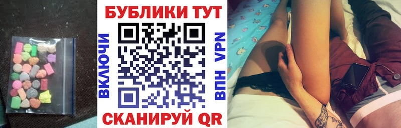Ecstasy Philipp Plein  где можно купить   Вытегра 