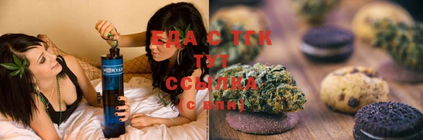 наркотики Абинск