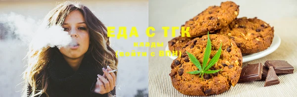 наркотики Абинск