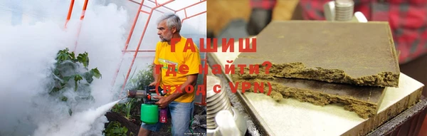 наркотики Абинск