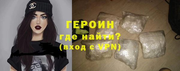 COCAINE Абдулино