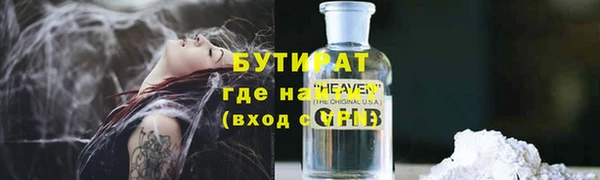 наркотики Абинск