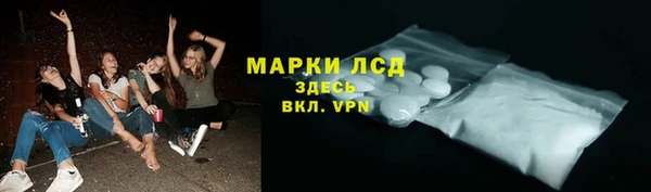 COCAINE Абдулино