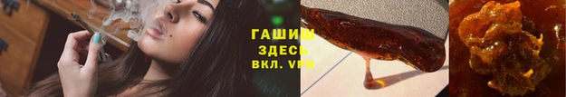 наркотики Абинск