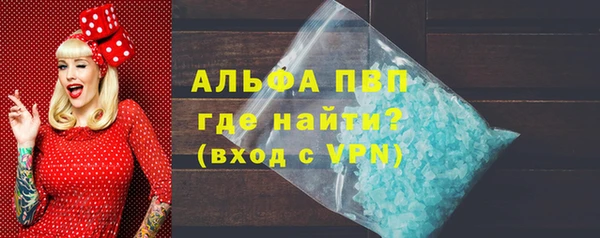 хмурый Россошь