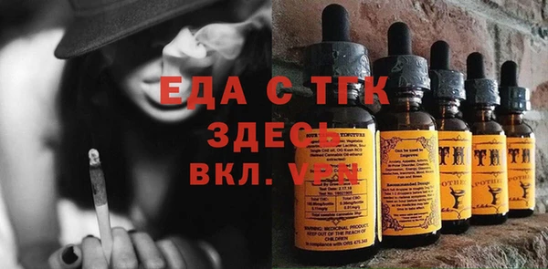 наркотики Абинск