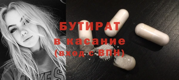 наркотики Абинск
