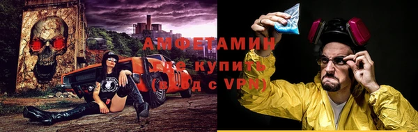 наркотики Абинск