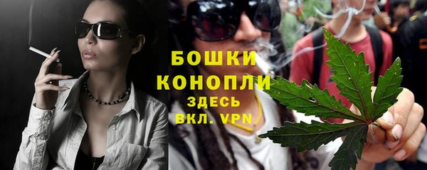 COCAINE Абдулино