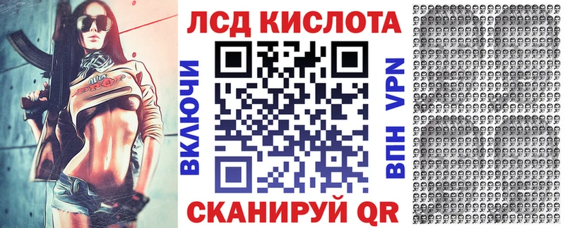 Марки NBOMe 1,5мг  KRAKEN ссылки  Вытегра  цена наркотик 